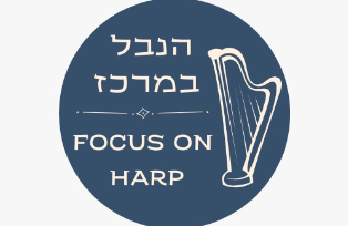 Focus on Harp